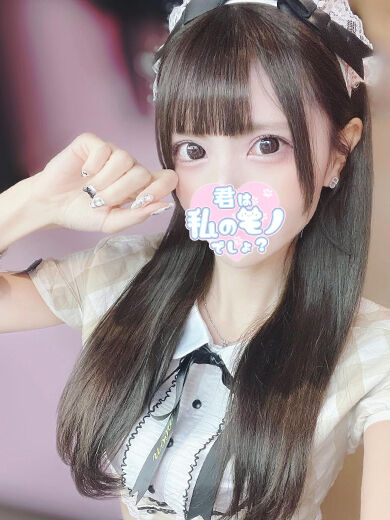 Nさんお誘いありがとう♪