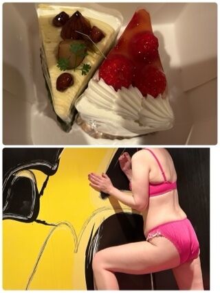 ありがとう