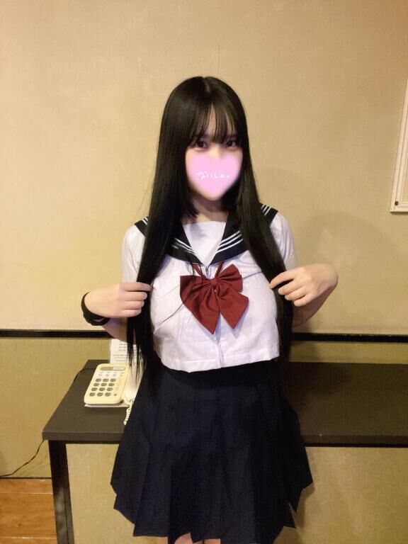 お疲れ様！