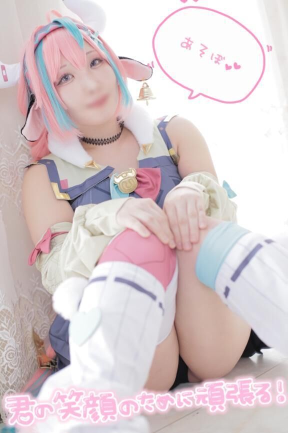 &#127800;気付けば&#127800;