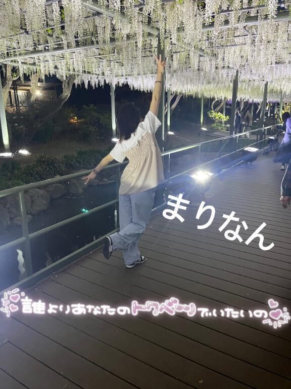 ルンルンまりな氏