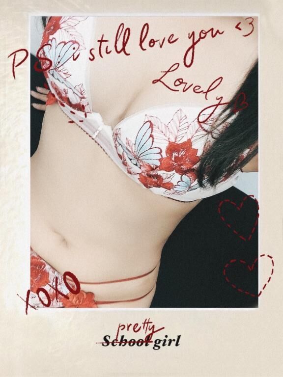 23時から♡♡