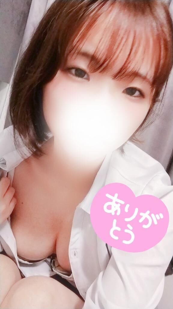 ペコペコ