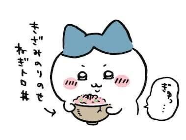 ラスト1枠です&#9825;