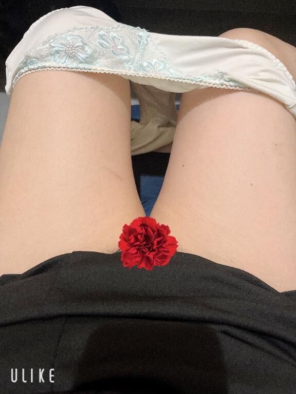 辛い