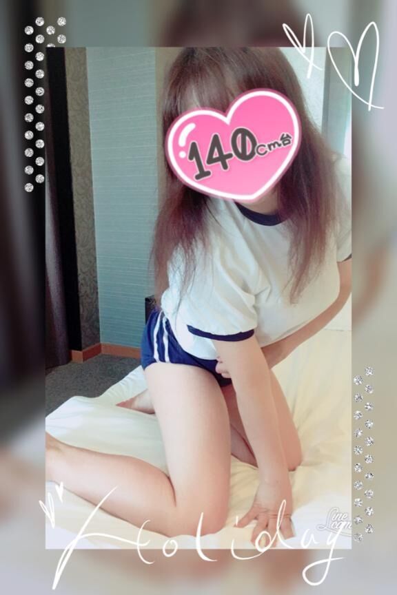 おやすみなさい&#9825;&#9825;