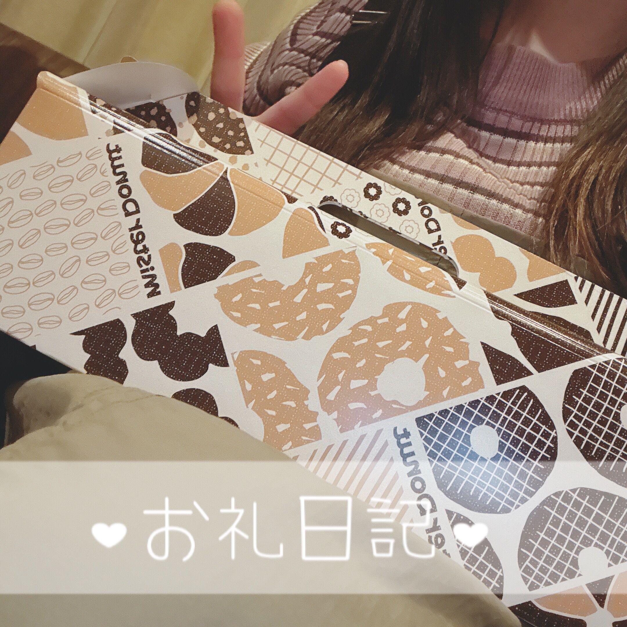 Kくんへ