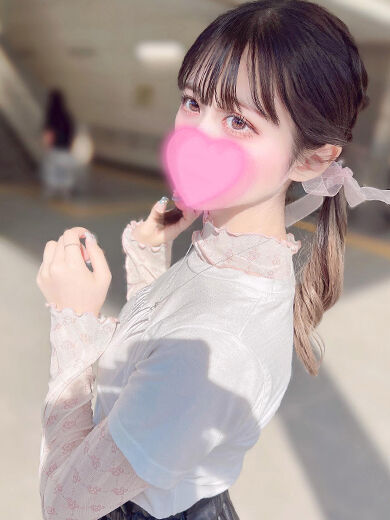 おやすみ☆