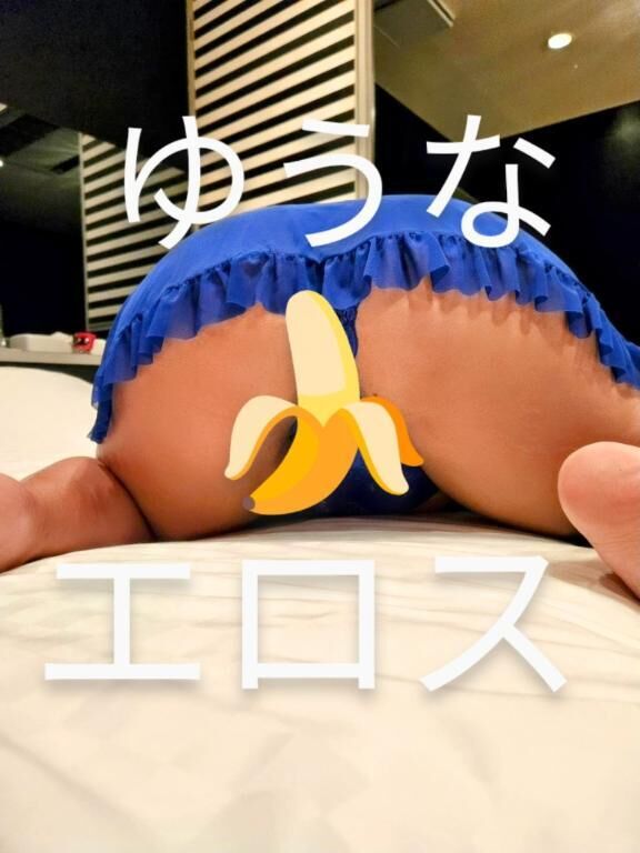 4月のありがとう