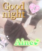 おやすみみ♪