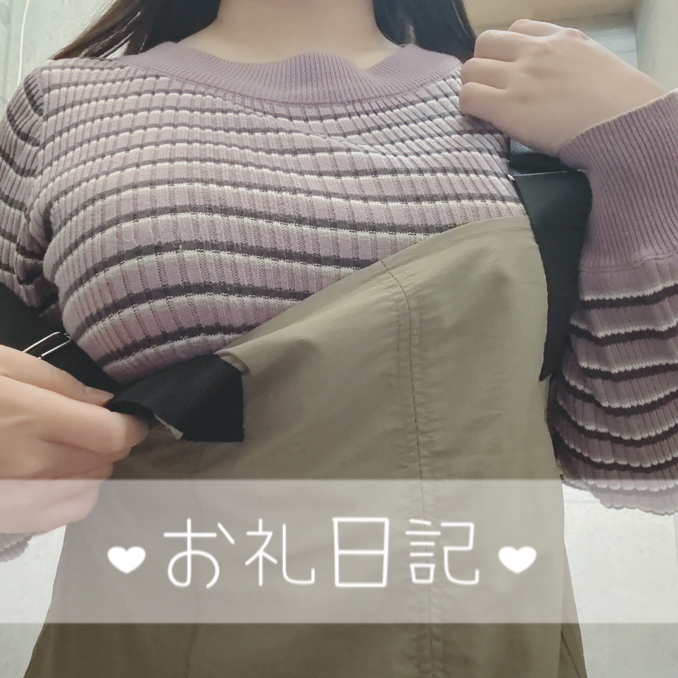 Yくんへ