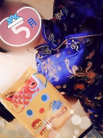 &#127887;GW出勤してます05/01&#10024;&#65039;