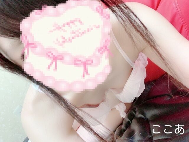こんばんは