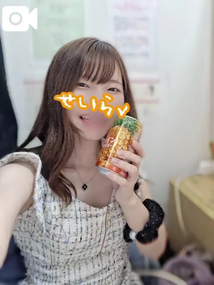 五感全部を支配させて&#9825;