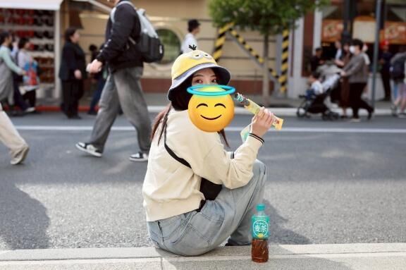 本日&#127539;