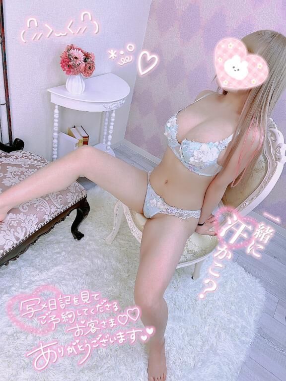 &#120399;&#120413;&#120406;&#120419;&#120416; &#120430;&#120420;&#120426;¨&#814;&#129655;&#129655;