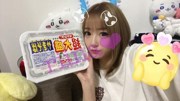 ありがとう&#129392;