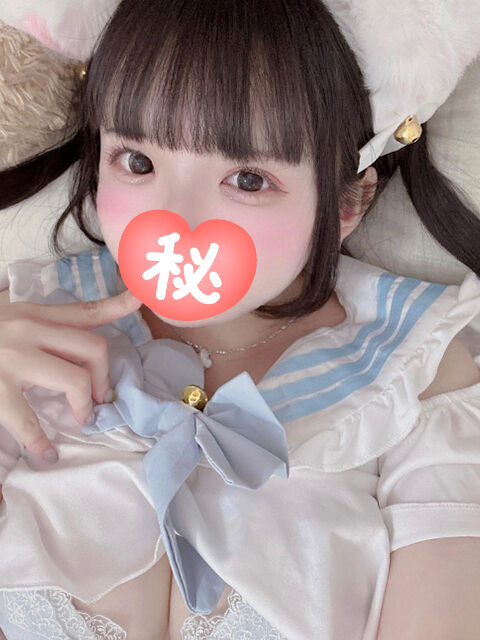 Ｙ様