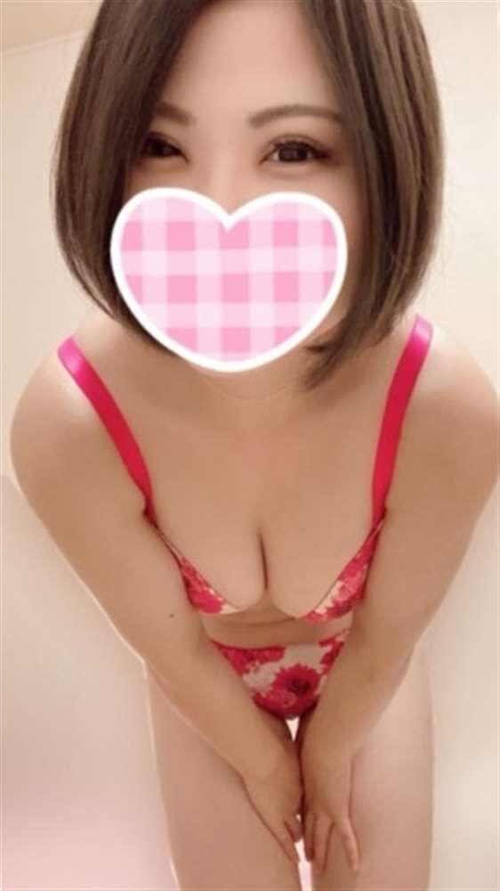 ありがとう