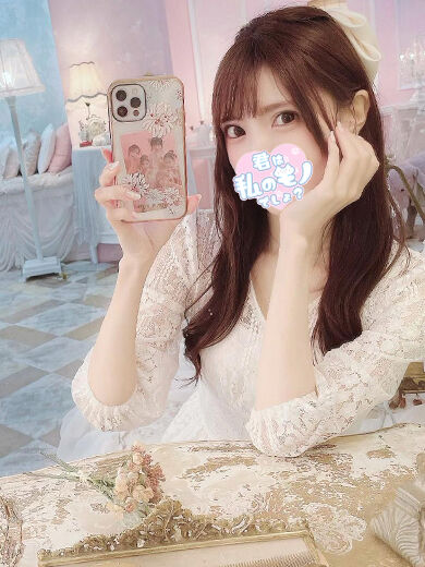 Iさんありがとう〜