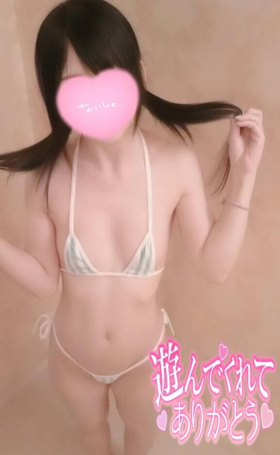 &#9825;退勤&#9825;