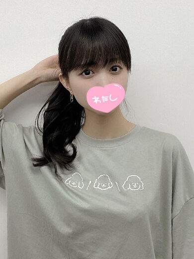 唇を､､､