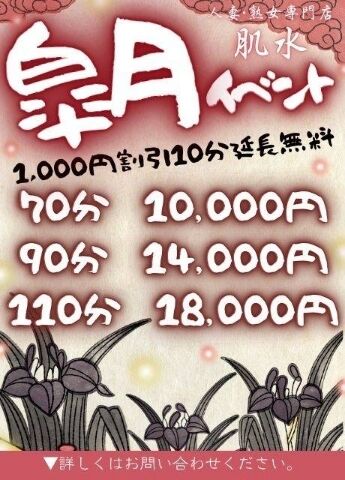 あと少し