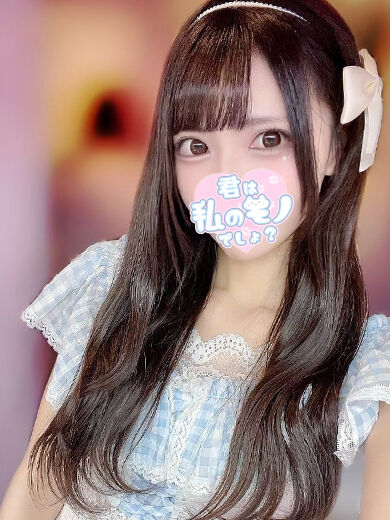 おわりです