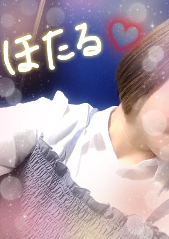 ICアイネ    M様☆