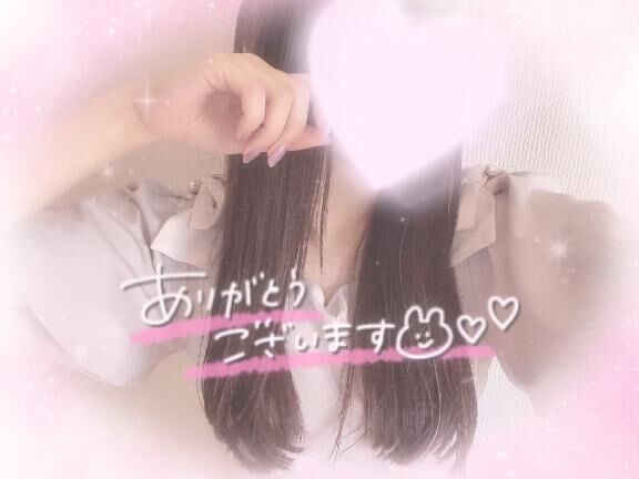 ありがとうございました&#9825;&#9825;