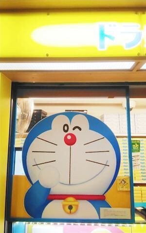 ご指名ありがとう&#127775;