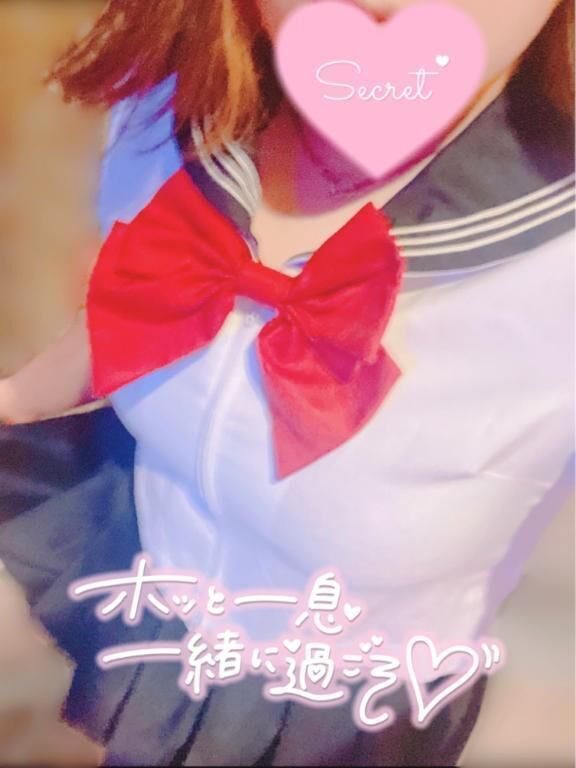 &#128140;&nbsp; &#833;&#790;-&#8236;