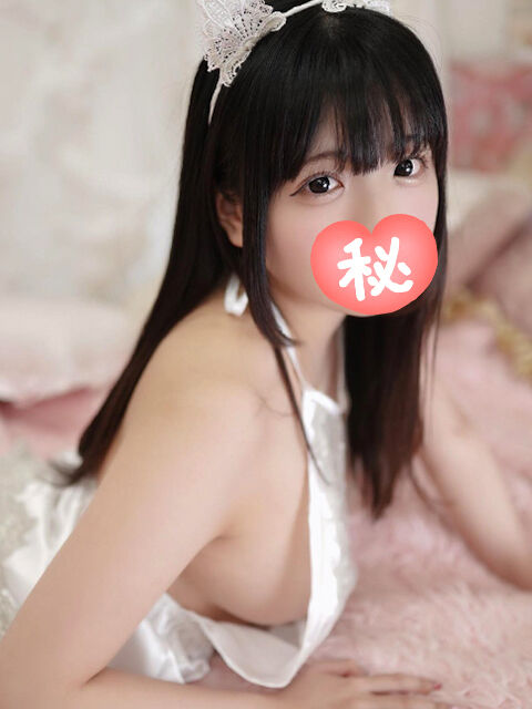 うれしーい&#9825;