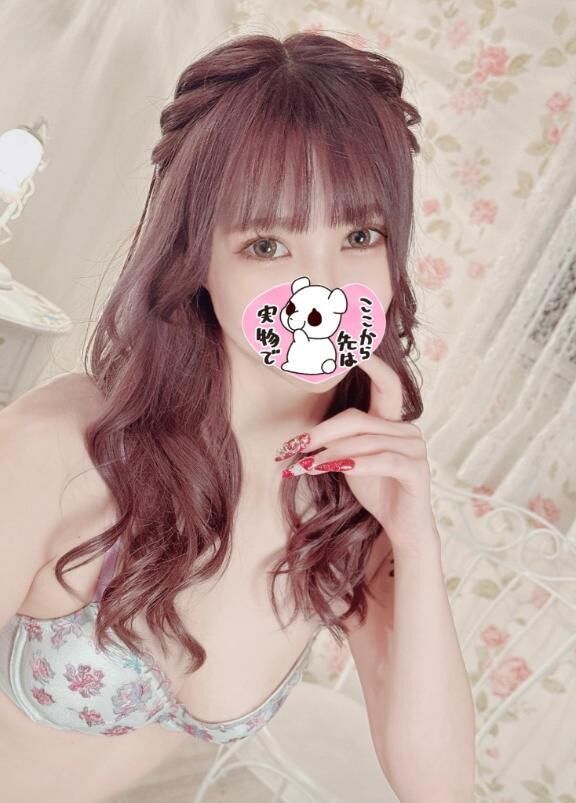 おはようございます！