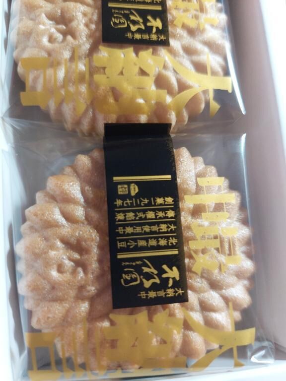 夏を先取り♡♡♡♡♡