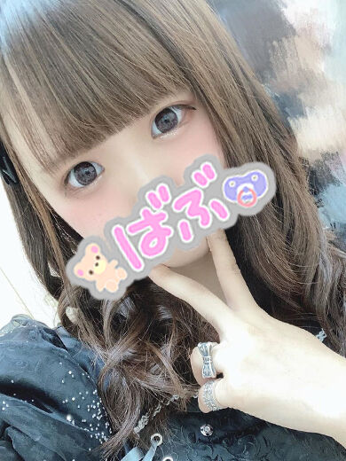 お礼&#9825;&#9825;