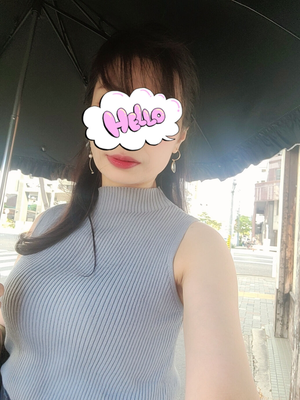 おはようございます