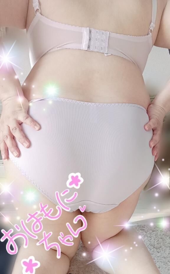 朝はどーする？