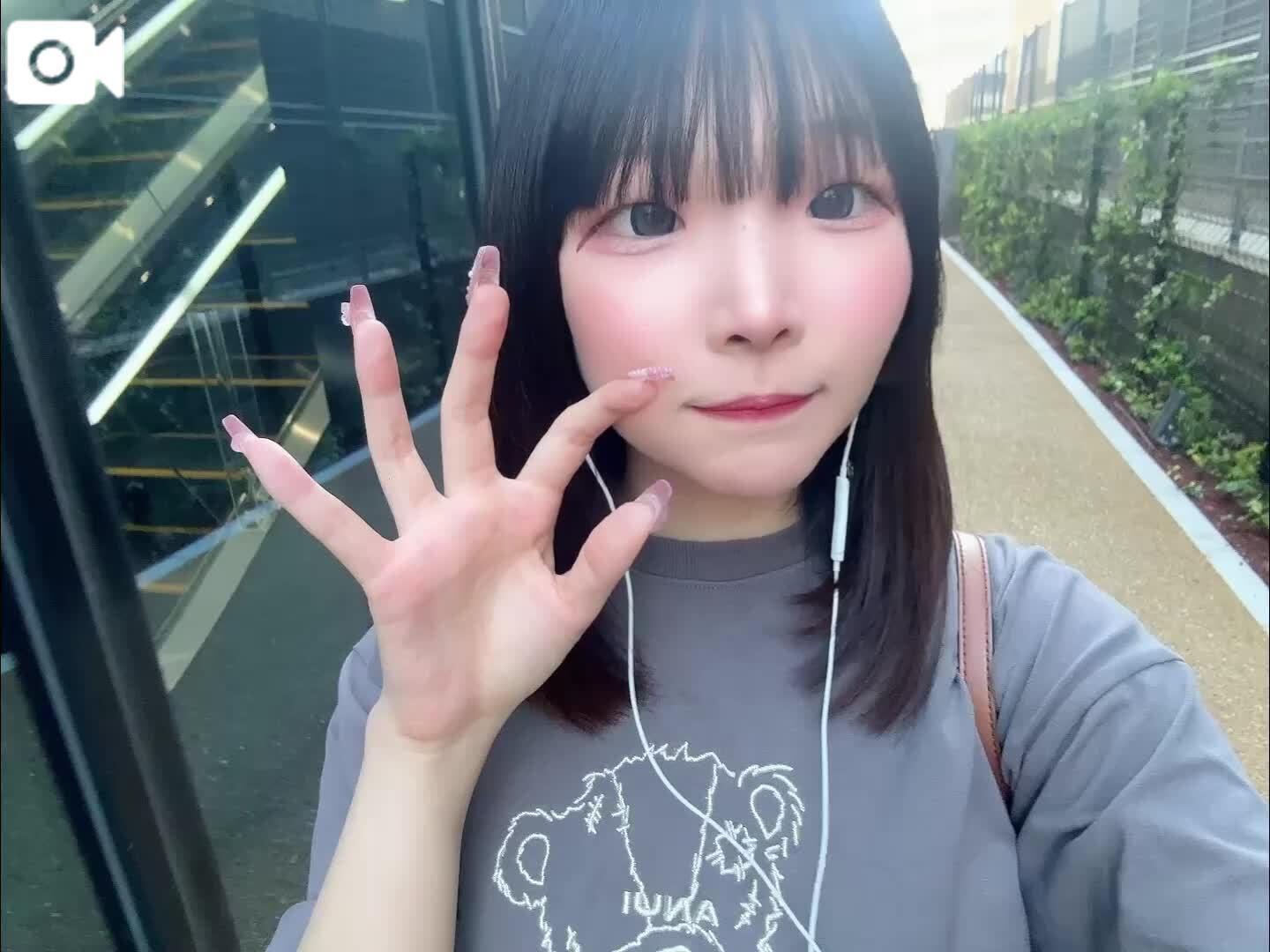 出勤！