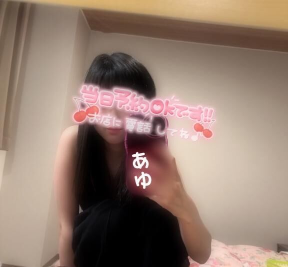 おはよう。☀️