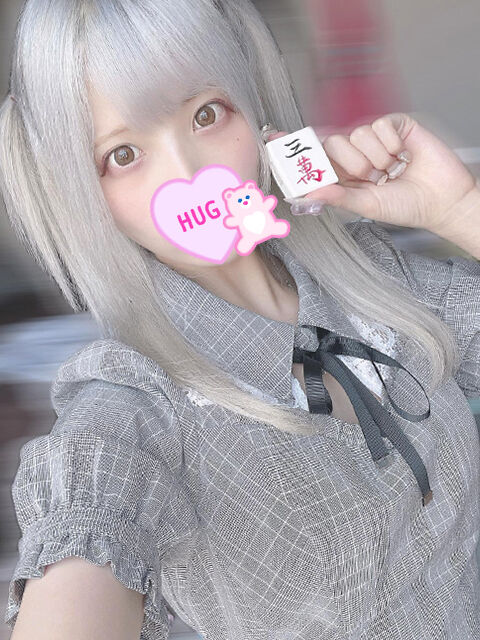 これを読んだお兄さんからの…&#9825;