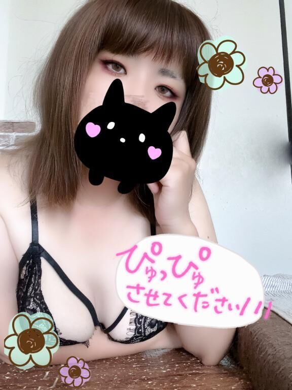 会いに来たよ