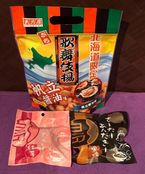 リピート、おやつ、ありがとう