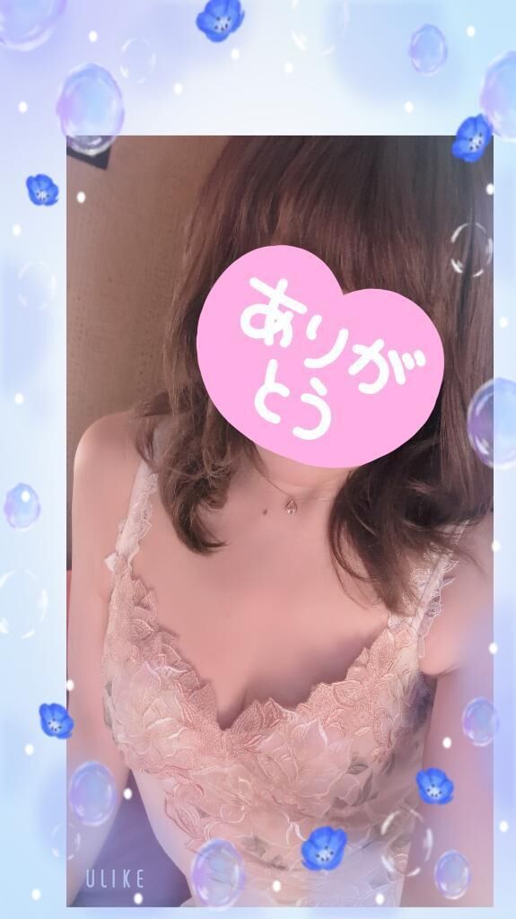 １１時からのS様&#10084;&#65039;お礼&#10084;&#65039;