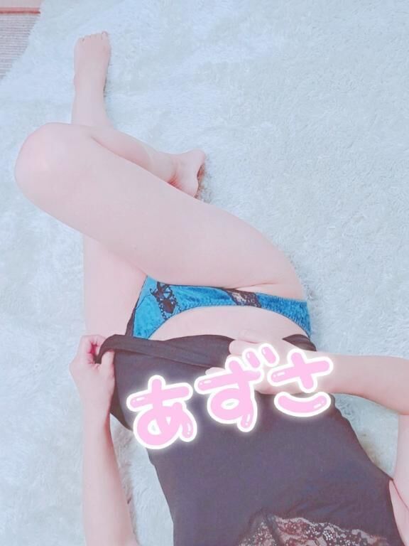 おはようございます♡