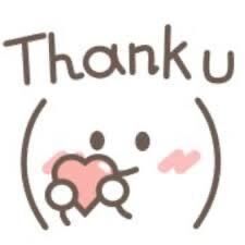 ありがと&#128149;