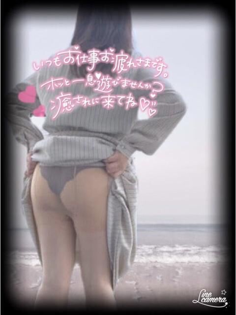タレより甘い&#9825;