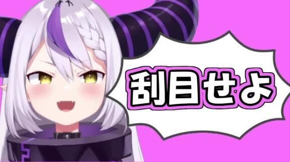 おはたん