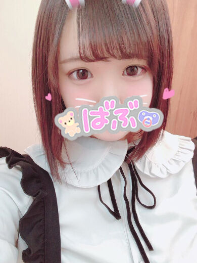 お礼&#9825;&#9825;
