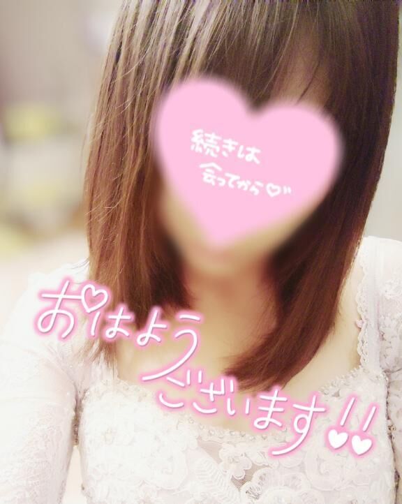 5月！